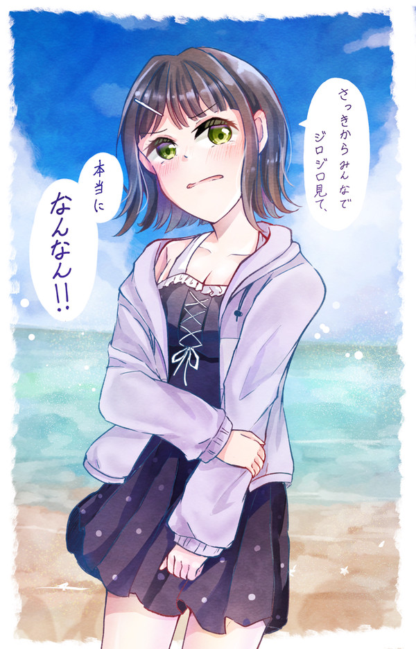 水着の吟子ちゃん