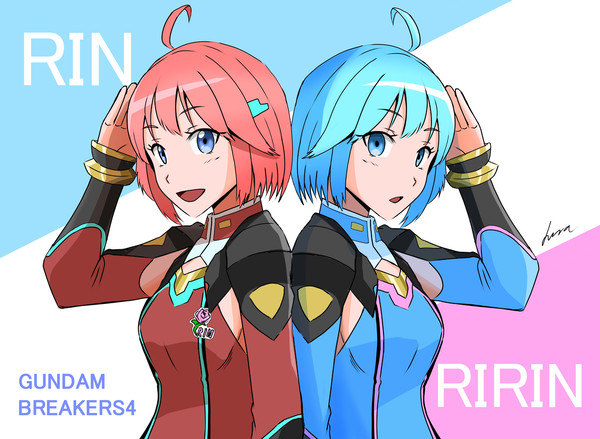 ガンダムブレイカー4 リン リリン