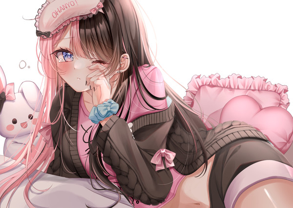 もう朝……？