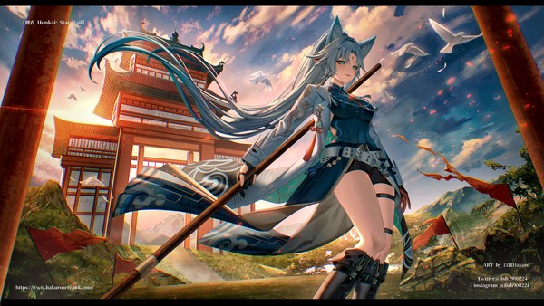 飛霄