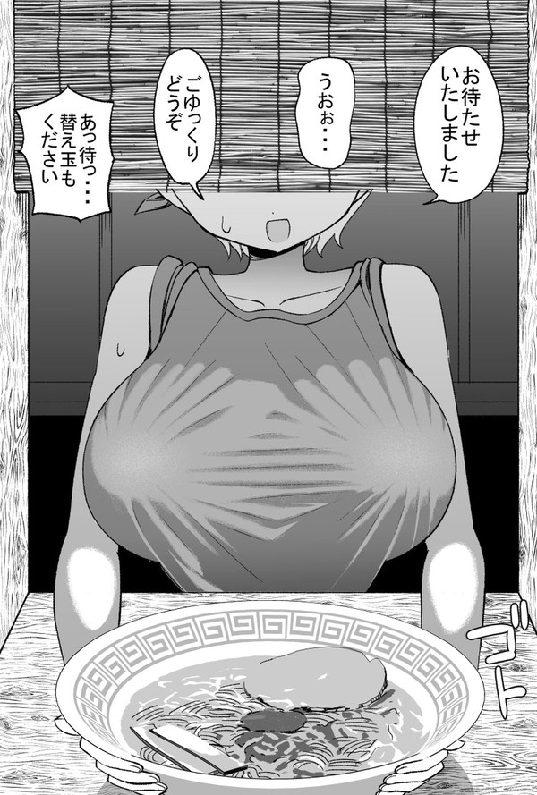 人気の一蘭