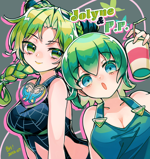 JOJO 06