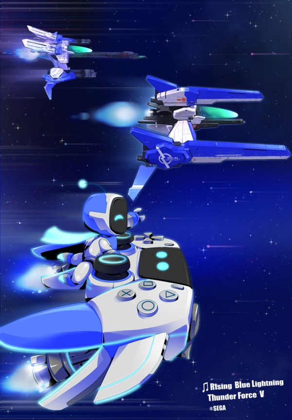 ASTRO BOT