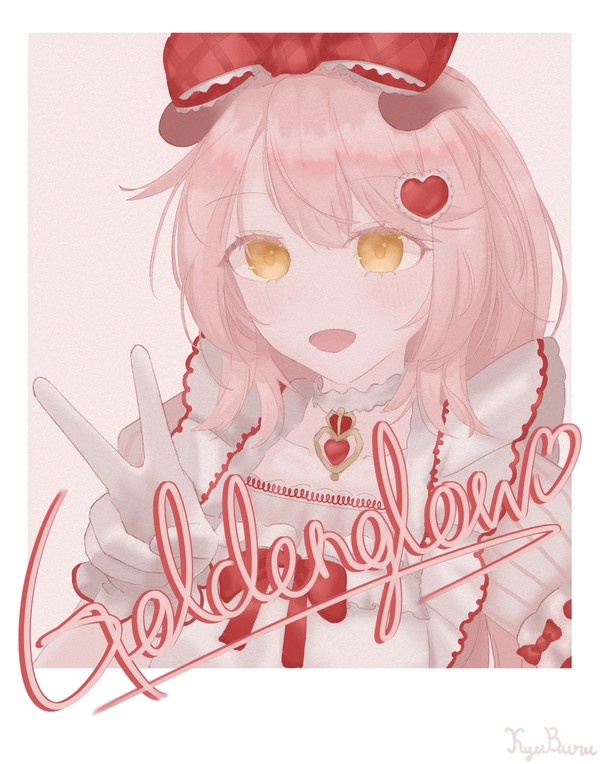 ゴールデングロー ❤️