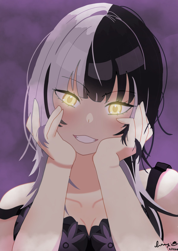 When Shiori finds you