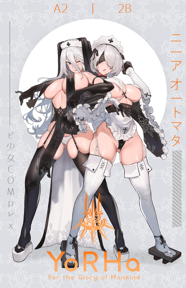A2|B2