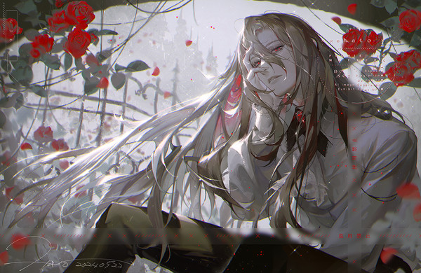 暗香 - 1/1