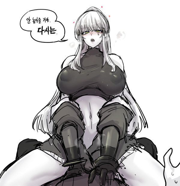 흥국이