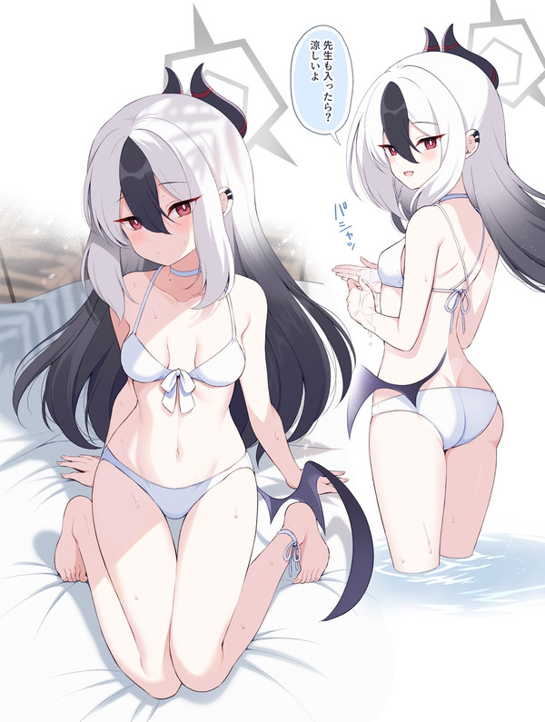 カヨコlog
