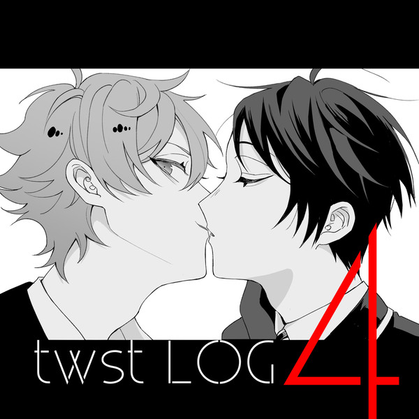 ツイステログ4