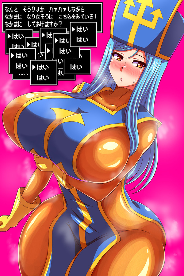 ジャンルごった煮の落書きまとめ8