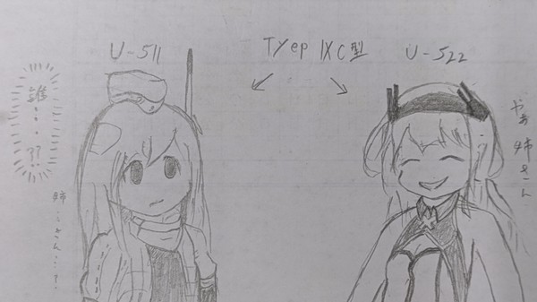 艦これのU511とアズレンのU522が出会うと多分こうなる