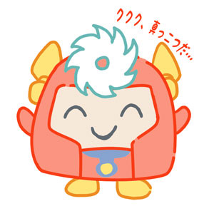 原型詰め合わせ