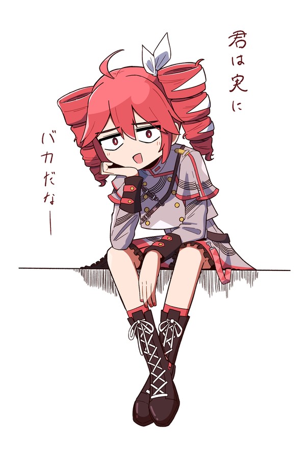重音テト