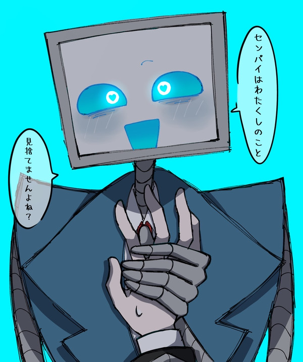 愛が重すぎるシイナちゃそ