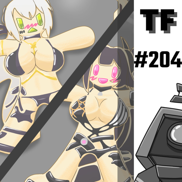 Not_a_generic_practice #204