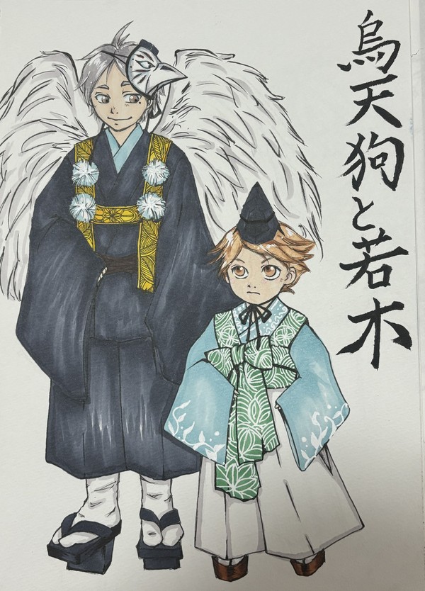 烏天狗と神木の若木。