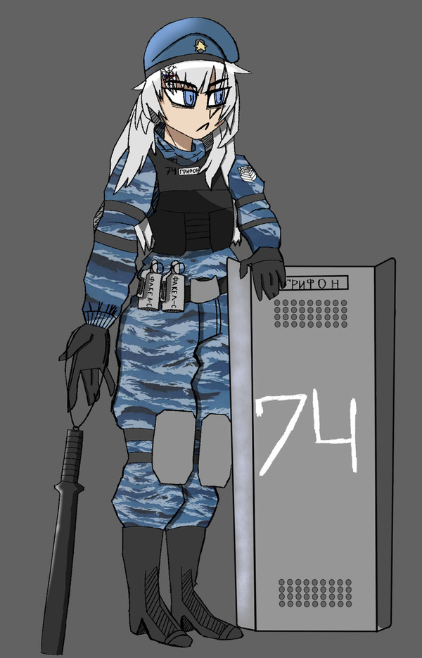 AK-74M in "Berkut" outfit