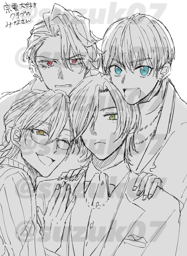 🎭ズLOG①