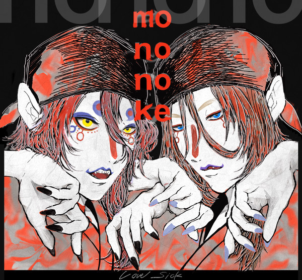 モノノ怪