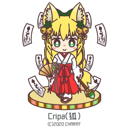 狐娘なCripa(羽ありEX/羽根なしEX差分あり)
