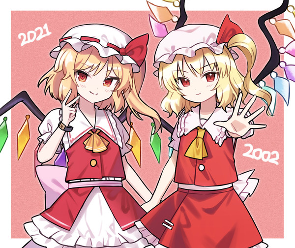 フランちゃん