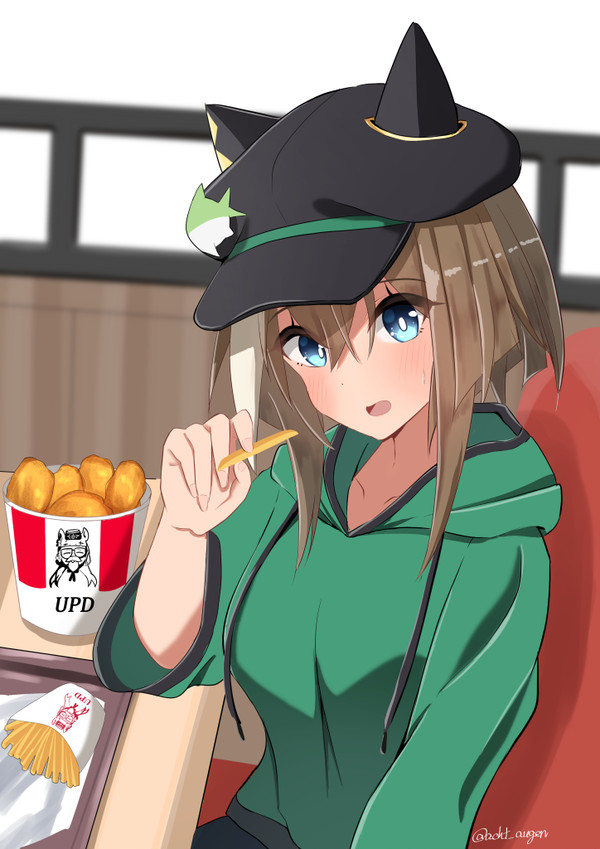「トレーナーさんも...ひとつどうですか...？」