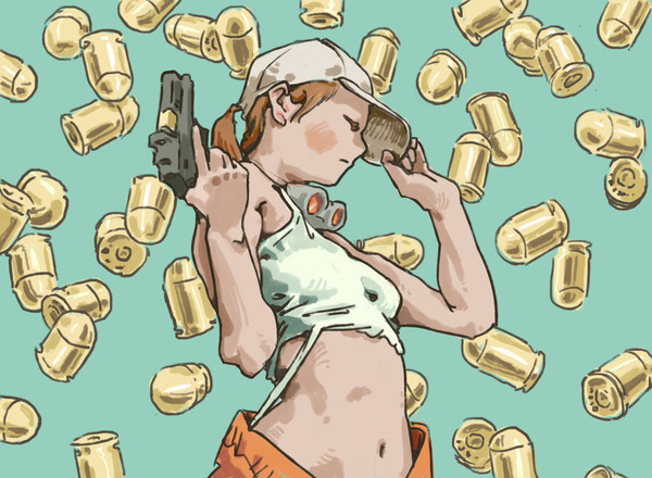 guns