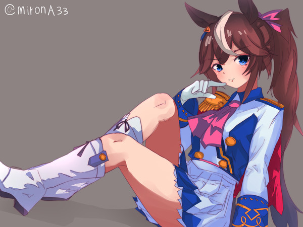 ていおー