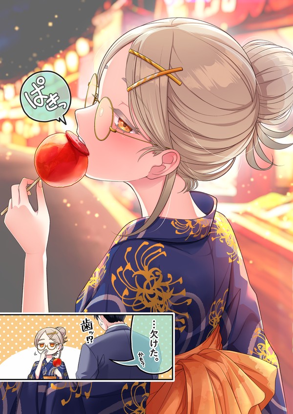 浴衣お団子メガネ篠澤とりんご飴🍎