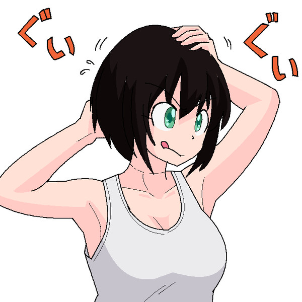 「ちょっとまってね~今首開けるからっ……よーいーしょ!」