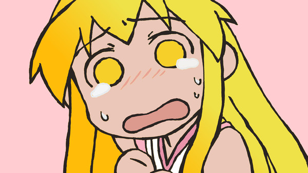 いかはしのぶ