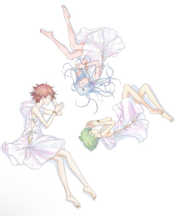 Harmony