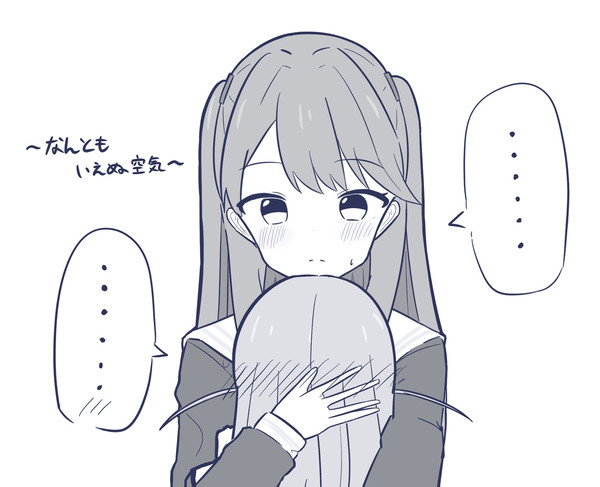 蓮ついったまとめ