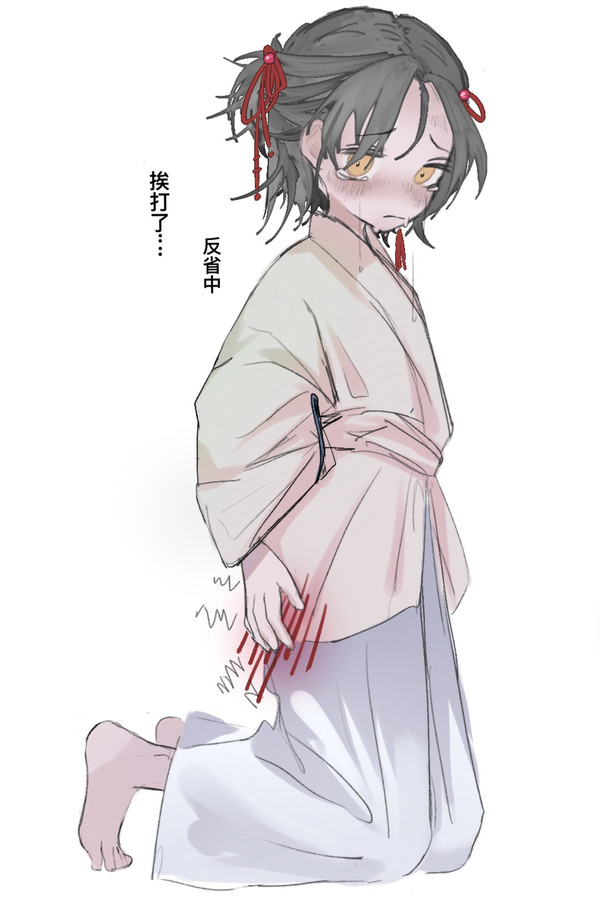 无题