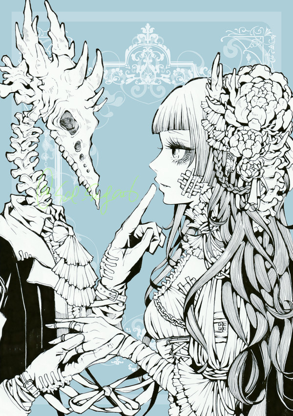 逢瀬