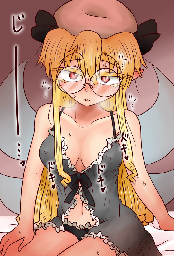 中秋の名月の力で大人の姿で巨乳になったルナチャイルド🌙