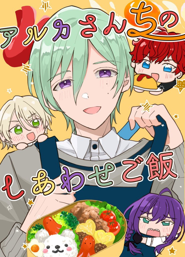 【9月22日brilliantdays52 新刊サンプル】