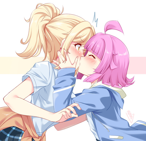 えいっ！