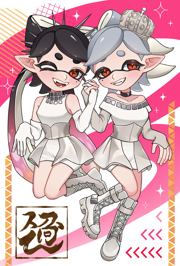 シオカラーズ