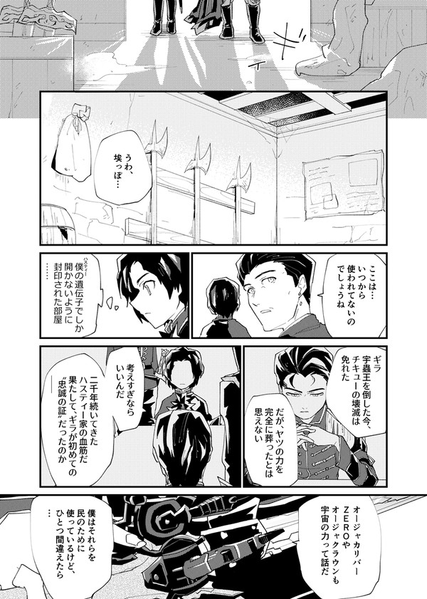 無題