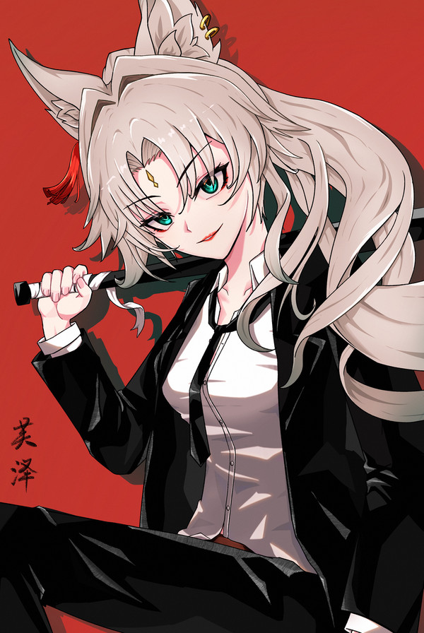 飞霄