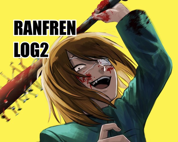 RANFREN LOG2