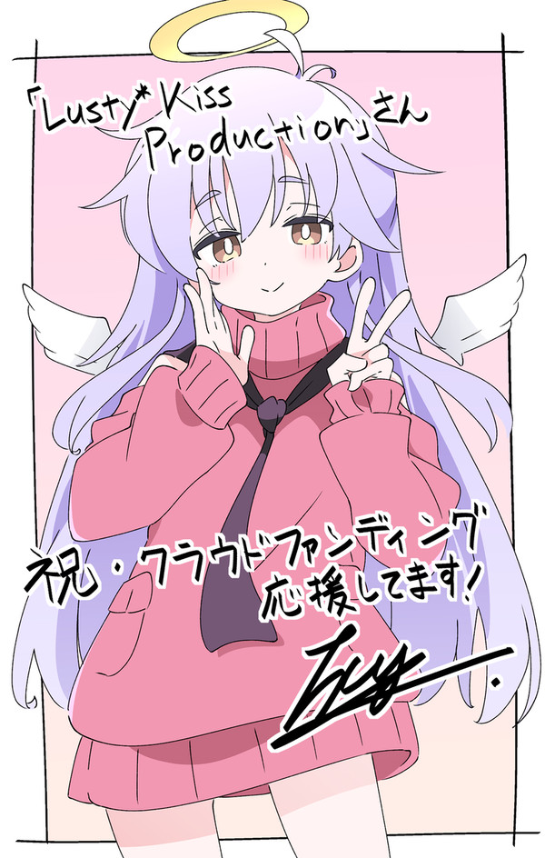 「Ixy」様からクラファン応援イラストをいただきました！