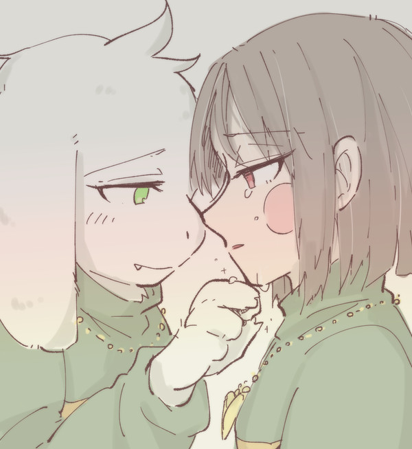 Chasriel Log