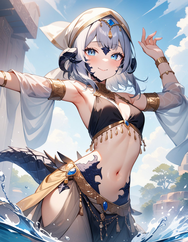 Aura