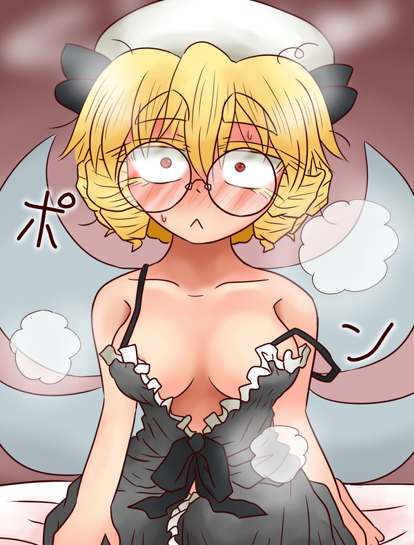 名月の翌日に子供に戻ったけど胸は満月の力で巨乳なルナチャイルド🌙