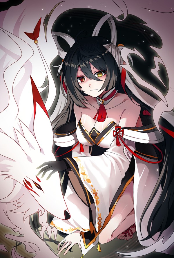 大羅
