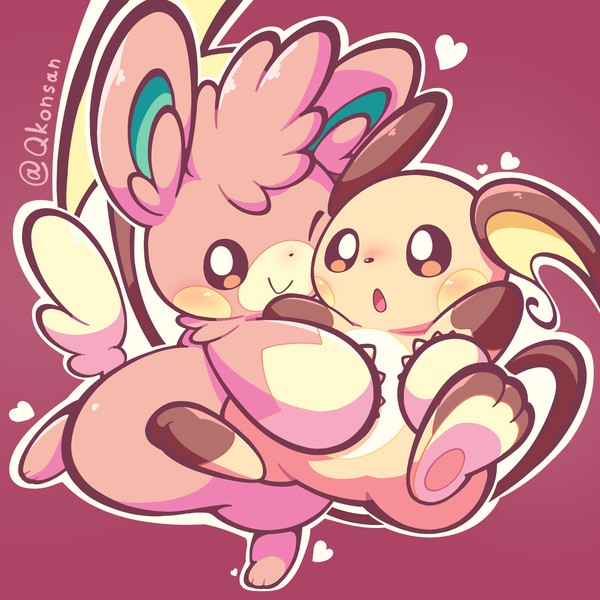 ぎゅ〜っと!