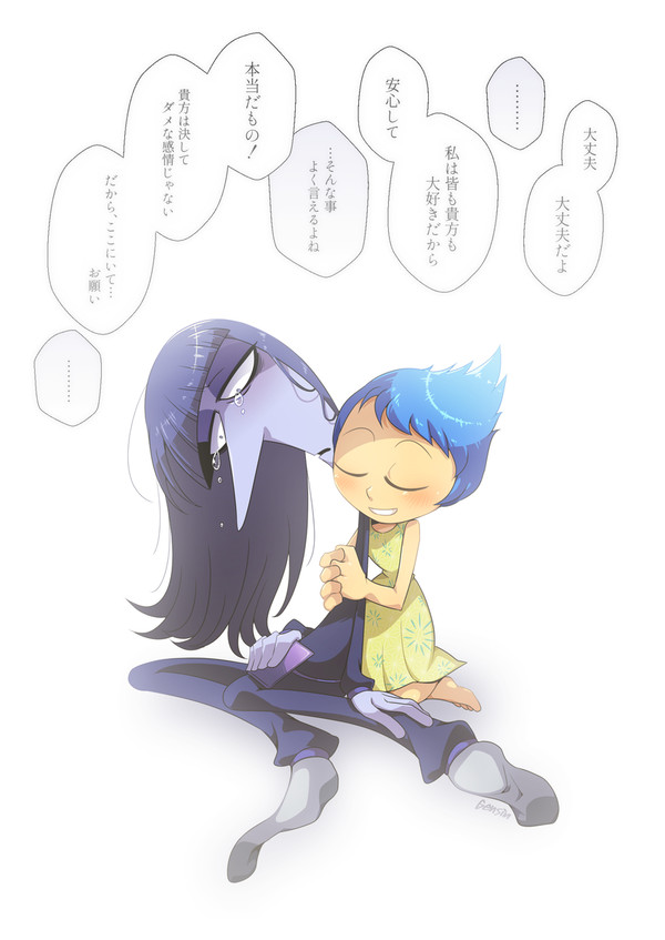 【女装・擬人化有】インヘ2まとめ②